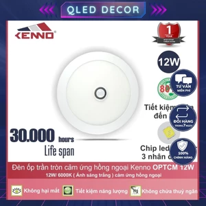 Ốp trần tròn cảm ứng OPTCM CHÍNH HÃNG Made in Việt Nam