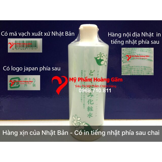 Toner Diếp Cá Dokudami Thật Giả: Cách Phân Biệt Và Mua Hàng Đúng Chuẩn