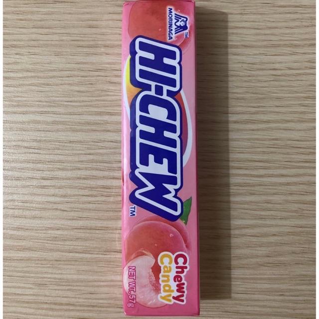 KẸO DẺO HI-CHEW 57G CÁC VỊ (12pcs/thanh) Siêu hot | Shopee Việt Nam