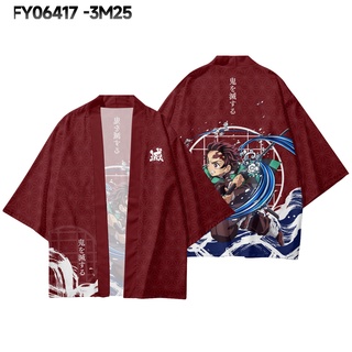 Áo Khoác Cosplay Demon Slayer Tanjirou - Cardigan Kimono Thời Trang Plus Size