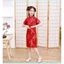 💕Trang Phục Ngọt Ngào Sườn Xám Quần Áo Trẻ Em Bé Gái 3-12 Tuổi Váy Qipao Sinh Nhật Lễ Hội Mới Lạ