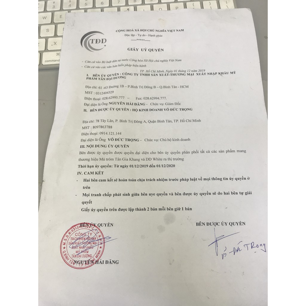 MỦ TRÔM TÂN GIA KHANG - Kem kỳ tế bào chết