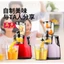Máy ép chậm cỡ lớn Hongxin RH-312 ép rau củ hoa quả