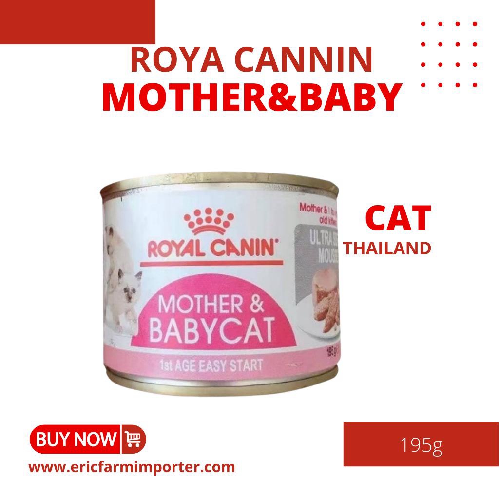 Pate Royal Canin 195g 🐶 Free Ship 🐶 Mother And Baby Cat Cho Mèo Mẹ And Con