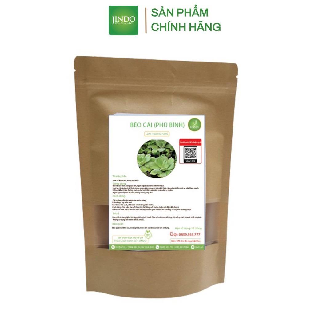 Bèo cái khô thương hạng JINDO 1kg