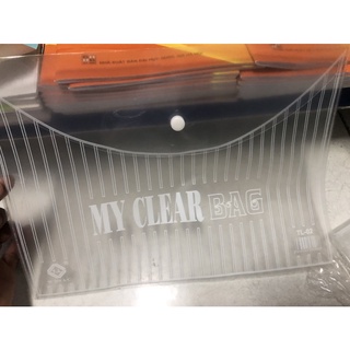 Combo 5 chiêc Túi cúc, túi clear bag Trà my dẻo dai