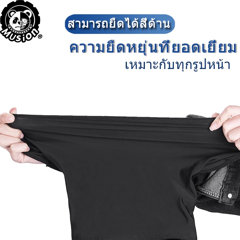 Musion Balaclava Mới – Khẩu Trang Trùm Đầu Đa Năng, Thoáng Khí, Có Kính và Lỗ Thở – Phù Hợp Cho Đi Xe Máy, Xe Đạp, Thể Thao Ngoài Trời, Trượt Băng, Săn Bắn