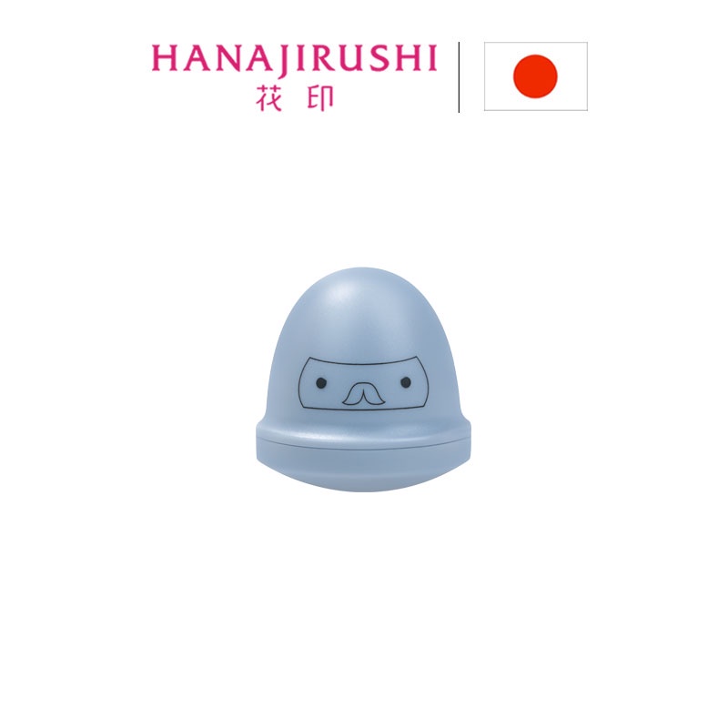 Mặt nạ HANAJIRUSHI làm sạch sâu / hydrat hóa / hỗ trợ giảm mụn thành phần hữu cơ tự nhiên 10g