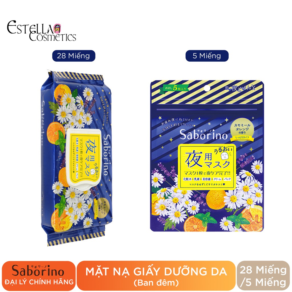 Ảnh Mặt Nạ Buổi Tối Saborino Good Night Sheet Mask (Gói 7 Miếng, 30 Miếng) 2