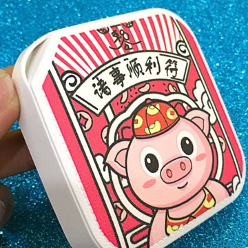 SẠC DỰ PHÒNG HÌNH CHÚ HEO NGÀY TẾT cute-sạc dự phòng hình thú dễ thương