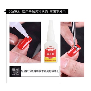 Keo bê tông, keo waloc chính hãng - keo đính đá và phụ kiện nail độ bền 3-4 tuần