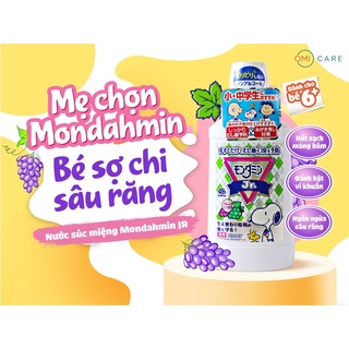 Nước Súc Miệng Cho Trẻ Em 6-15 Tuổi Hương Nho Mondahmin JR. Nhật Bản (Chai 600ml)