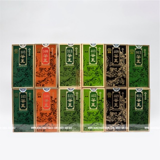 Trà Vương TenRen chính hãng, King's Oolong Tea 313, đóng hộp thiếc, khối lượng 150g trà
