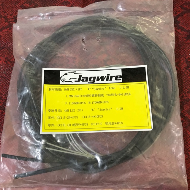 Bộ Vỏ Thắng, Vỏ Đề, Dây Thắng Thép JAGWIRE