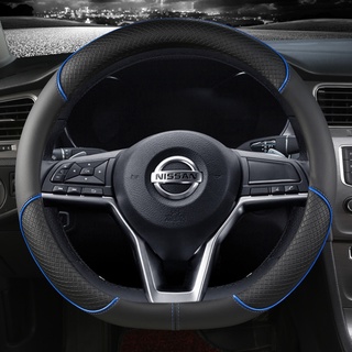 D Hình Vô Lăng Ô Tô Dành Cho Xe Nissan Rogue X-trail Kicks Rogue Sport Hybrid 2017 - 2022 Qashqai 2019 - 2022 Sentra 2022