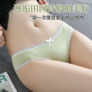 Quần Cotton Viền Kẻ Phối Nơ mã 023,.,