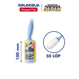 Cây lăn bụi quần áo thông minh Colocolo Nhật Bản