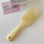 FAVORITEGOODS Bàn chải tóc Chất liệu thân thiện với môi trường Lược tạo kiểu Làm tóc Làm đẹp Lược chải tóc