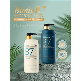 Cặp dầu gội xả thảo dược Biotin B7 Welcos forest B7anti Hair Loss Shampoo,Hair Loss treatment2x500ml