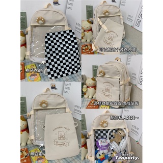 [85 mẫu][ORD] Balo đựng doll 10cm 15cm 20cm 40cm - Balo, túi đeo chéo, itabag, balo đi học