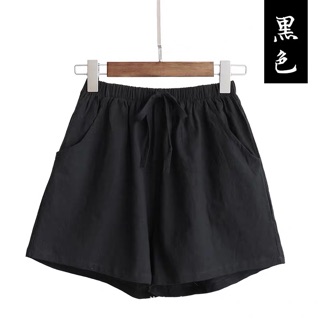 Quần short đũi