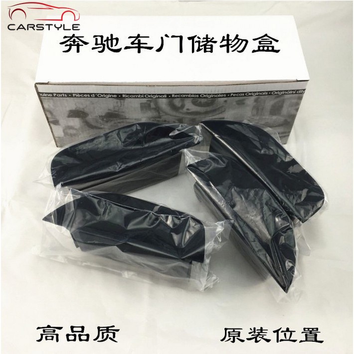 Anteriore Automatico Sedile Cintura Per Mercedes Benz C Class 180 - Foto 7