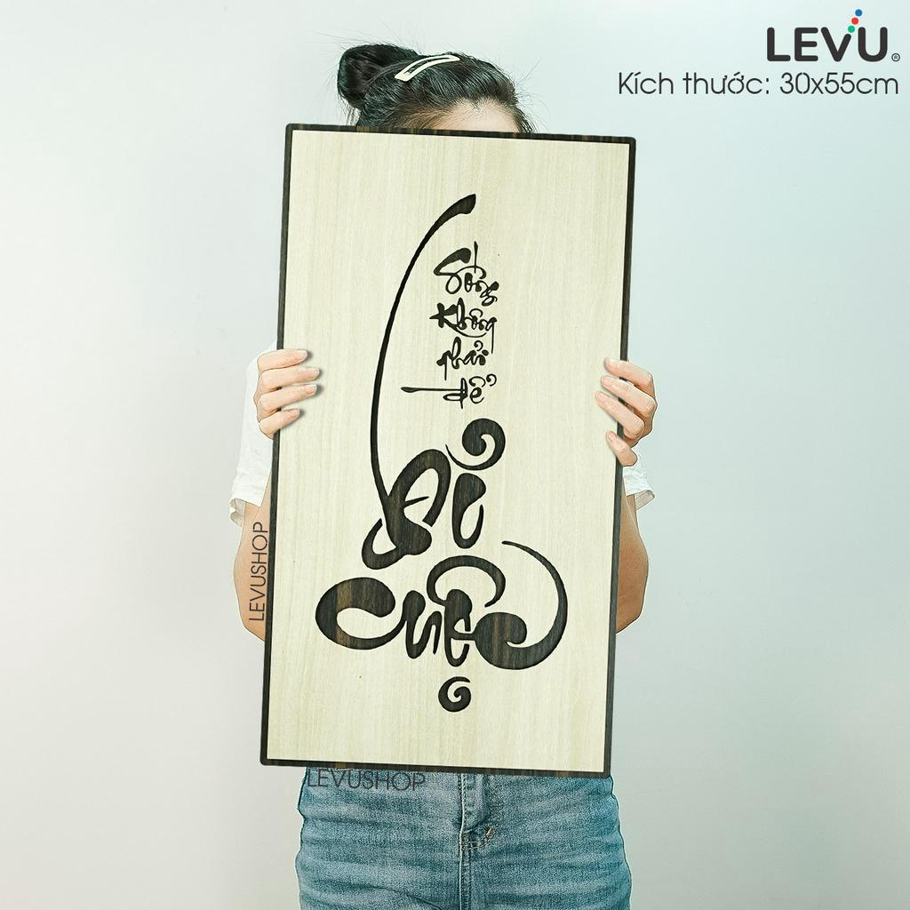 Tranh treo tường gỗ khắc chữ Thư Pháp decor sang trọng, tranh thư pháp bằng gỗ cao cấp