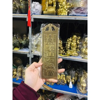 Thẻ bài Thái Sơn thạch cảm đương / Sơn hải trấn bằng đồng vật phẩm phong thuỷ