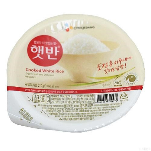 Cơm ăn liền HETBAH 햇반 보통공기 210g | Shopee Việt Nam