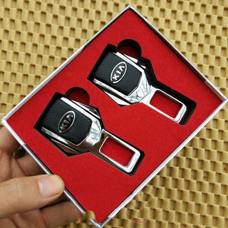 Cài chốt dây an toàn ô tô loại xịn có logo hãng xe - bộ 2 cái { HÀNG ĐẸP }