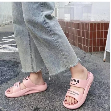Women's Slippers – 4 cm