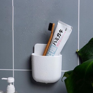 Giá Đựng Remote Dán Tường, Giá Đỡ Điều Khiển Từ Xa Gắn Tường Siêu Bền 88246