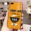 Ốp iphone in hình cực đẹp siêu bền - Sáng tạo khắc có gạo ăn