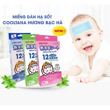 Miếng Dán Hạ Sốt cho bé Cooltana - Japan technology, dịu ngay cơn sốt của bé, Hộp 6 miếng dán hạ sốt