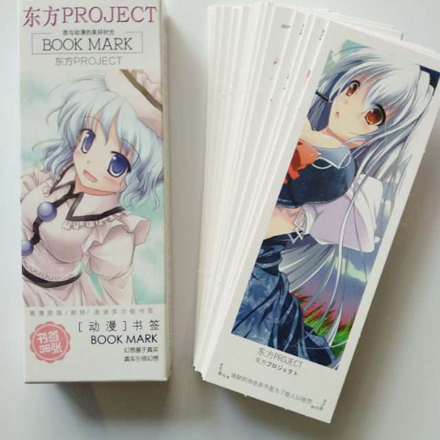 Bookmark đánh dấu sách hộp 36tấm