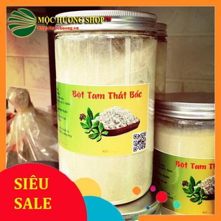 500G Bột Tam Thất Bắc Nghiền Mịn - Hỗ trợ tăng cường đề kháng - Tiêu u bướu