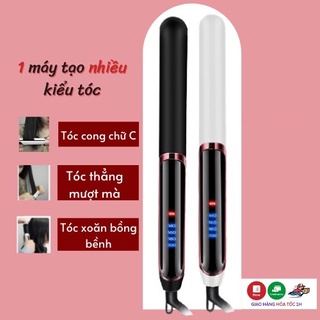 Nếu bạn muốn kiểm soát tóc xoăn hoặc tạo kiểu cho mái tóc thẳng mượt, hãy thử sử dụng máy duỗi tóc chất lượng cao của chúng tôi. Bạn sẽ thấy tóc của mình bóng mượt và đẹp hơn bao giờ hết!