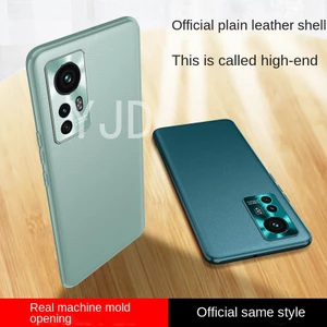 Ốp Điện Thoại Bằng Da Và Kim Loại Chống Sốc Cho Xiaomi 12T K50 Ultra