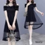 ĐẦM UMI PHỐI LƯỚI SANG CHẢNH - THỜI TRANG TIỂU THƯ HÀN QUỐC - THANH LỊCH 2022 HIYU FASHION