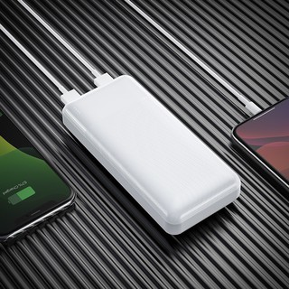 Pin sạc dự phòng Hoco J72A Easy travel 20000mAh 2 cổng Input/Output max 2A - Phụ Kiện Nhất Tín