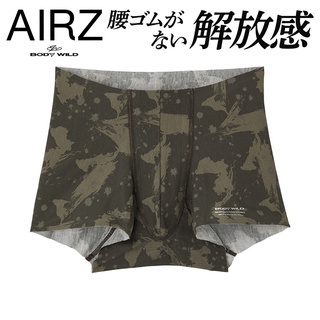 Quần sịp nam Body Wild Air Gunze BWY914F dáng đùi thun lạnh, không đường viền, kháng khuẩn khử mùi nội địa Nhật