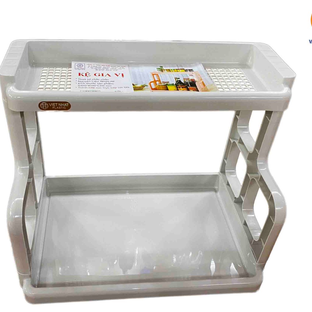 kệ gia vị đa năng 2 tầng kệ chữ H