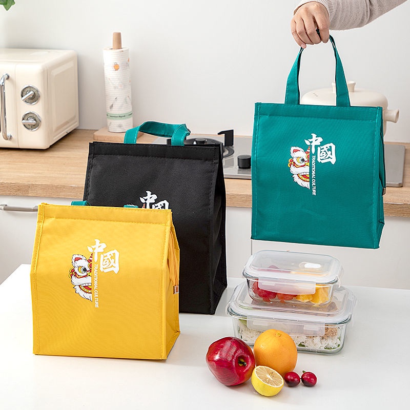 Túi bento cách nhiệt  Gói cách nhiệt  Túi dã ngoại  Bảo quản túi xách  Túi đựng hộp cơm trưa xách tay  Túi đựng hộp cơm trưa cách nhiệt  Túi giữ nhiệt.  Túi bento  Túi ăn trưa