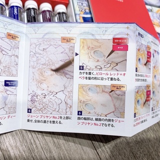 [HOLBEIN] Set màu nước 12 màu phiên bản giới hạn của hoạ sĩ Shigure - Holbein Limited 2022 🐻✨✨✨
