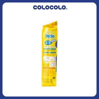 Lõi cây lăn bụi quần áo thông minh ColoColo 2 cuộn - C2420