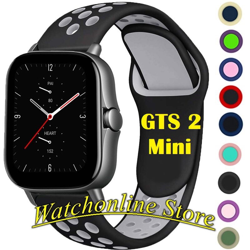 Amazfit bip nike hotsell