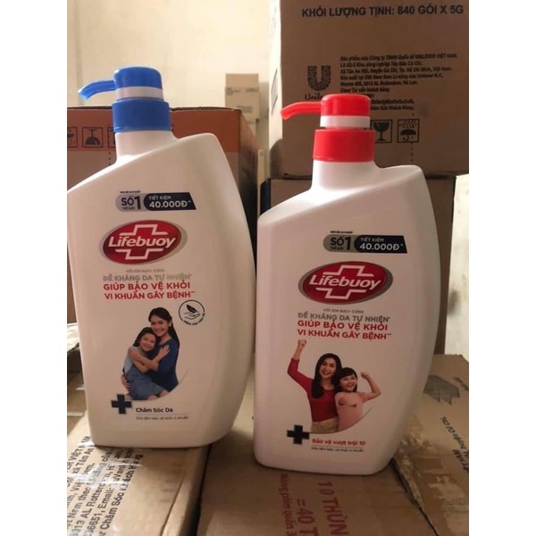 lifebuoy sữa tắm 800gr tặng kèm khăn hoặc sữa tắm tùy theo đợt công ty khuyến mãi