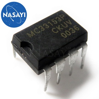 5 chiếc MC33153P MC33153 DIP-8 Còn hàng
