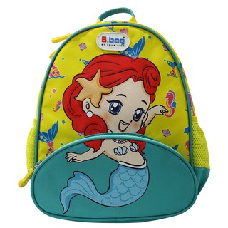 Balo mẫu giáo Smartkids Buddy-Mermaid Vàng dành cho bé 3-5 tuổi,trẻ mẫu giáo,đáng yêu,dễ thương B-12-100