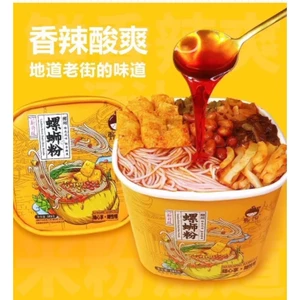 Bún ốc lý tử thất cốc